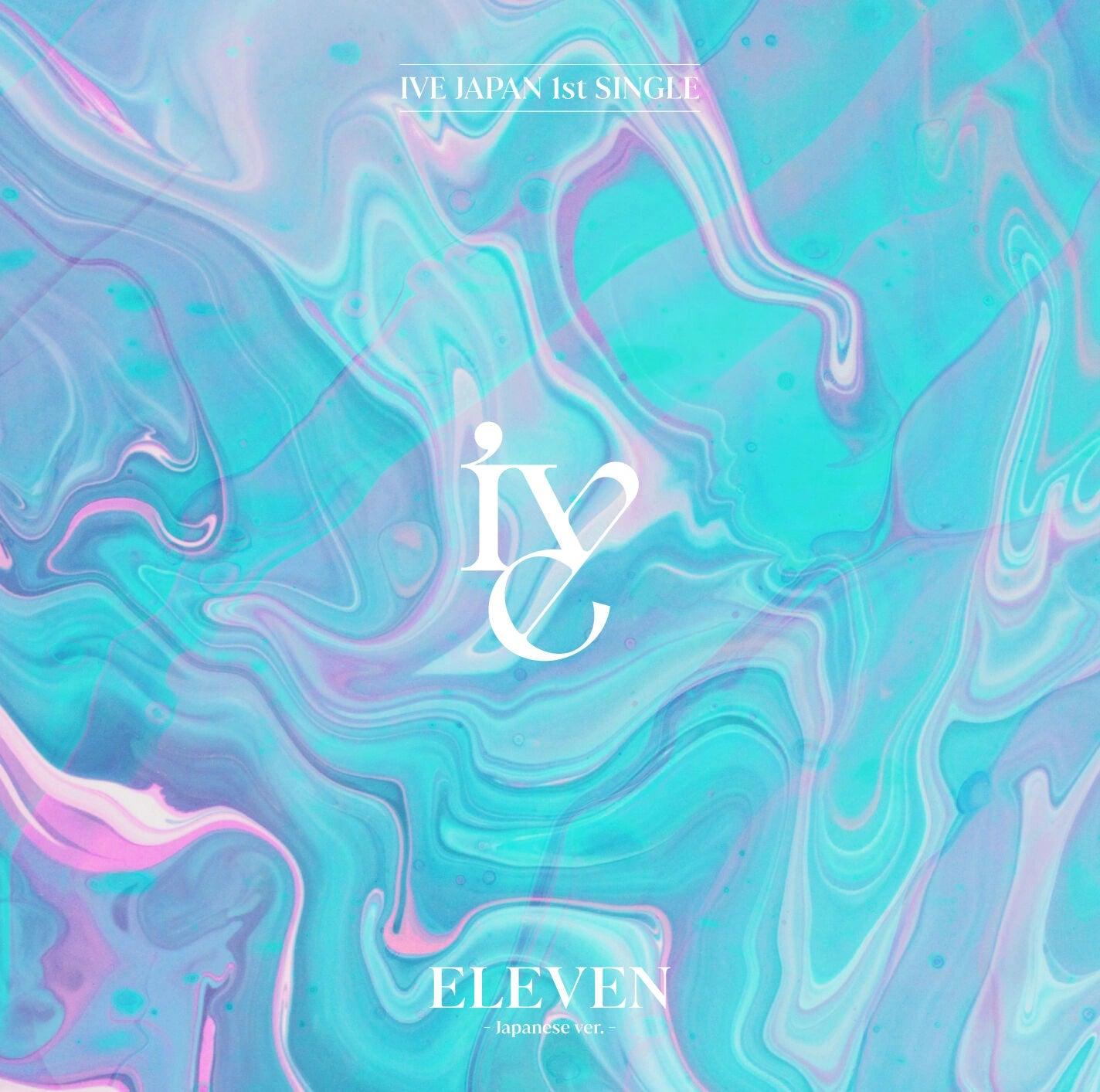 IVE-ELEVEN (JAPANESE VER) - KKANG