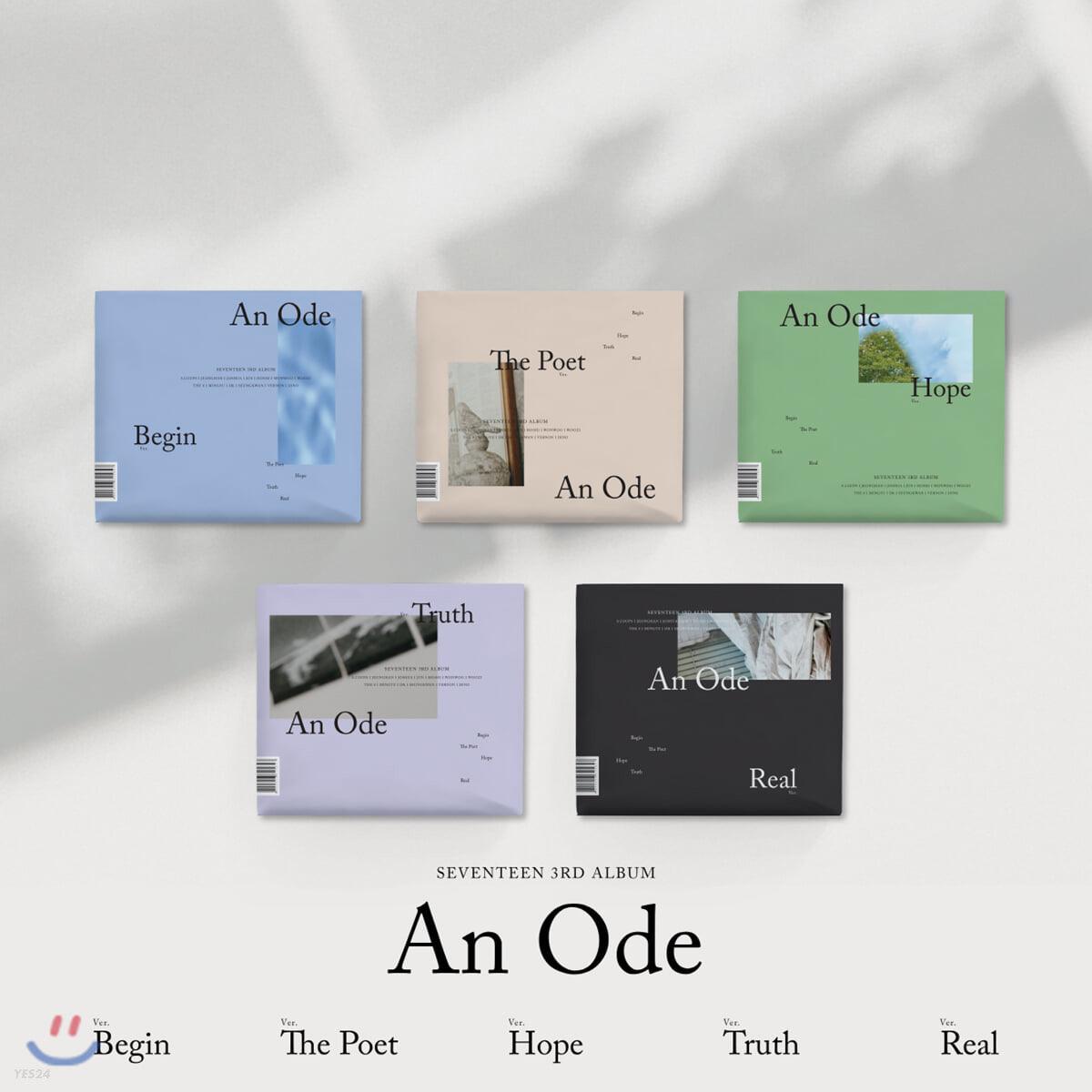 SEVENTEEN 3rd Album - An Ode (Random Ver.) - KKANG