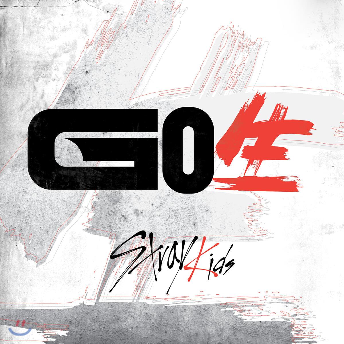 Stray Kids 1st Album - GO生 Standard Version (Random Ver) - KKANG