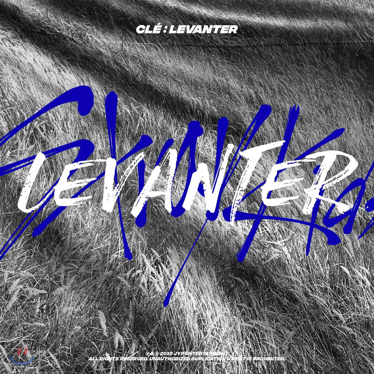 Stray Kids Mini Album - Cle : LEVANTER (Random) - KKANG