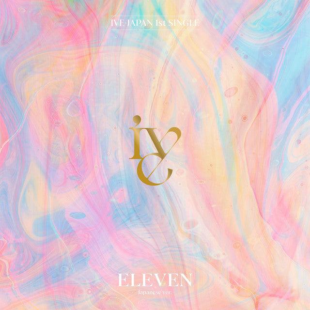 IVE-ELEVEN (JAPANESE VER) - KKANG