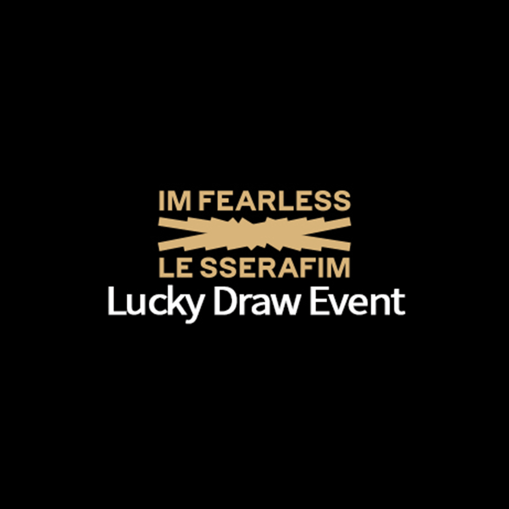 LE SSERAFIM ANTIFRAGILE Luckydraw - KKANG