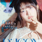 DICON VOLUME N°20 IVE : I haVE a dream, I haVE a fantasy