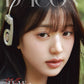 DICON VOLUME N°20 IVE : I haVE a dream, I haVE a fantasy