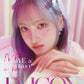 DICON VOLUME N°20 IVE : I haVE a dream, I haVE a fantasy