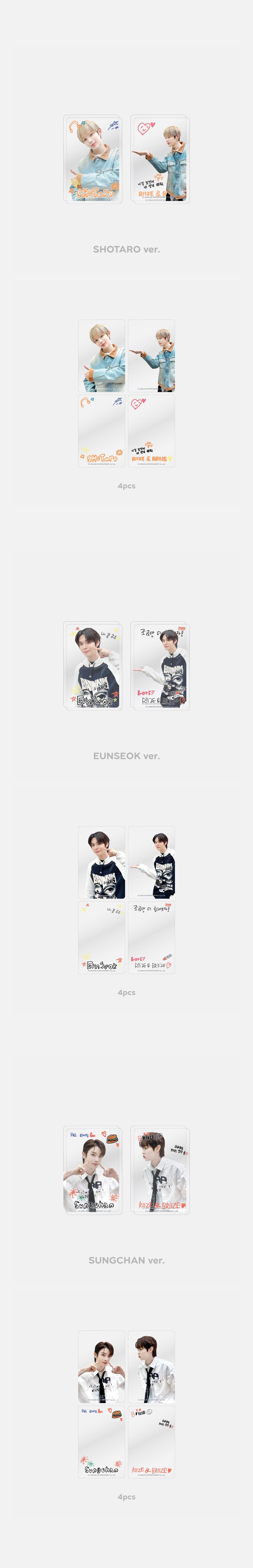 RIIZE UP - LAYERED PHOTO CARD - KKANG