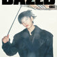 SEUNGMIN – Dazed & Confused Korea (2026. NOV)