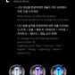 [PRE ORDER] BTS OFFICIAL LIGHT STICK VER.4