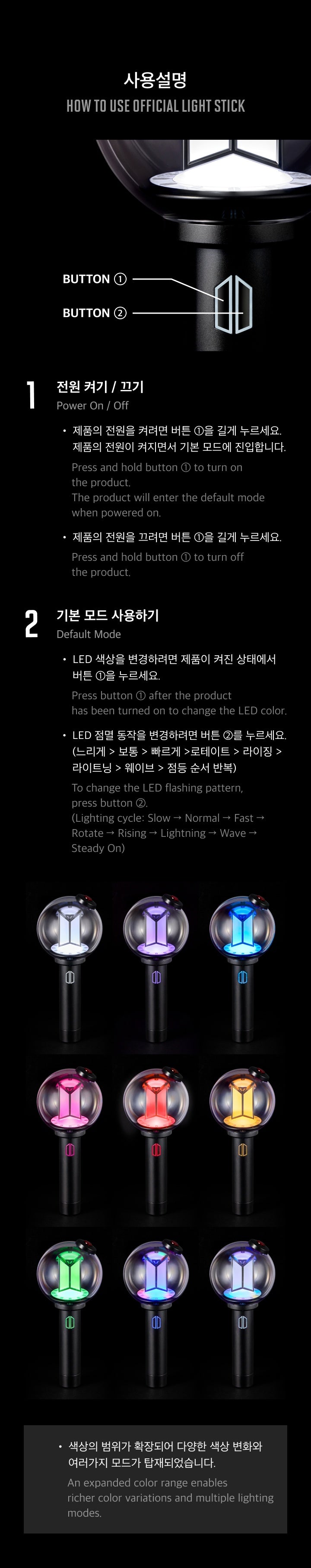 [PRE ORDER] BTS OFFICIAL LIGHT STICK VER.4