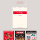 TXT 2024 DECO KIT