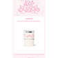 Stray Kids TUMBLER - SKZ 5'CLOCK