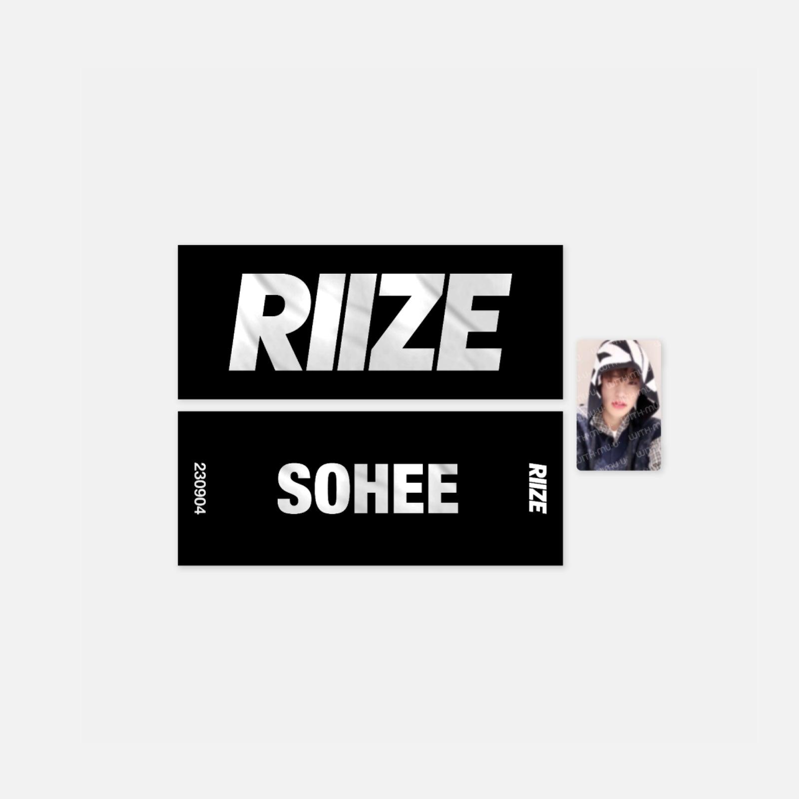 RIIZE UP - SLOGAN + PHOTO CARD SET - KKANG