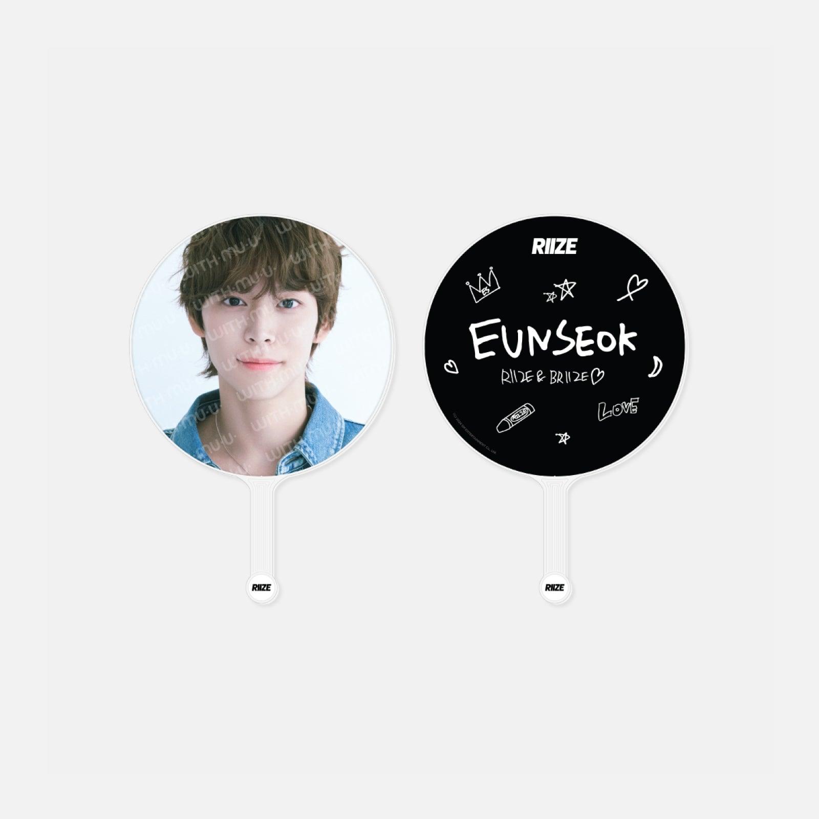 RIIZE UP - IMAGE PICKET - KKANG