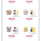 ATEEZ - 'ANITEEZ IN COLOR' MD MAGNETIC SHOULDER STRESS BALL