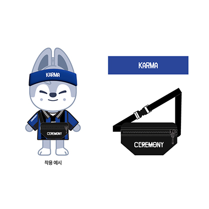 [KARMA POP-UP] SKZOO OUTFIT SET