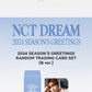 [NCT DREAM] 2024 Season's Greetings Random Trading Card Set - KKANG
