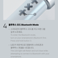 TXT OFFICIAL LIGHTSTICK VERSION.2