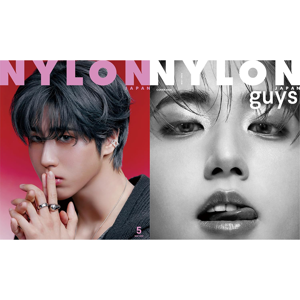 NYLON JAPAN - 2025.05 Stray Kids HAN