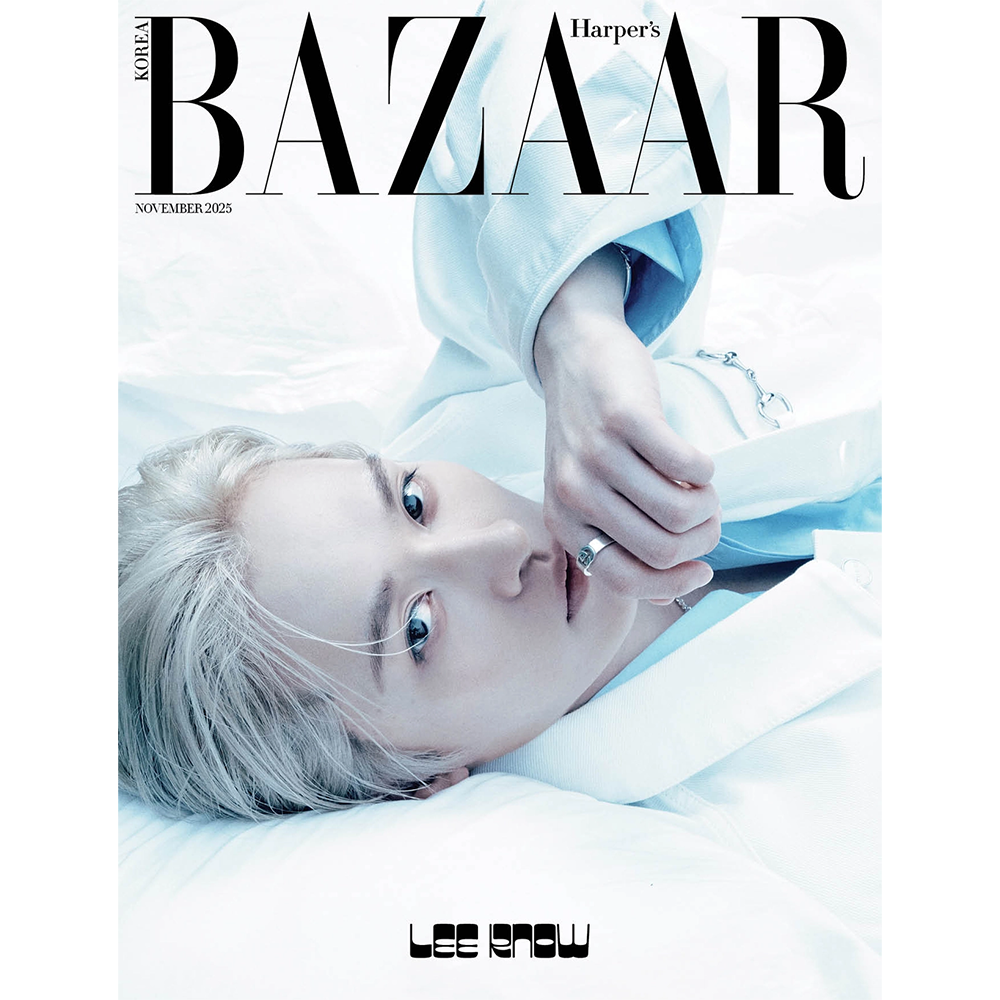 Magazine