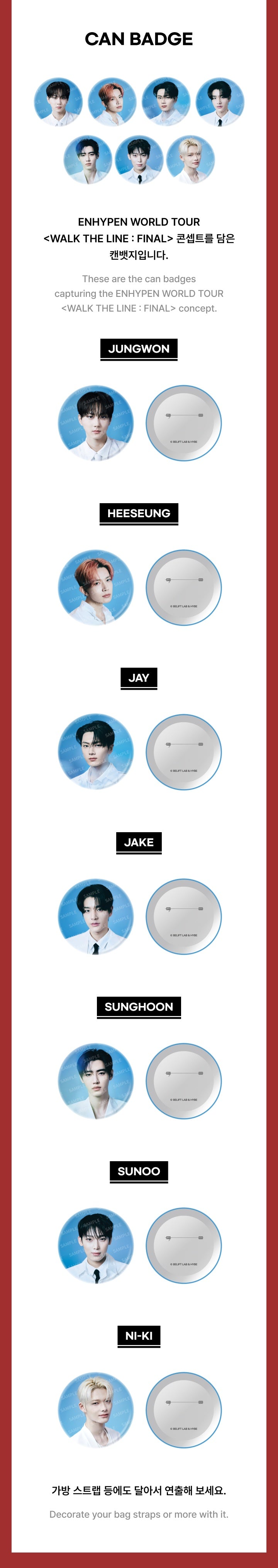 [ENHYPEN WALK THE LINE FINAL] Can Badge