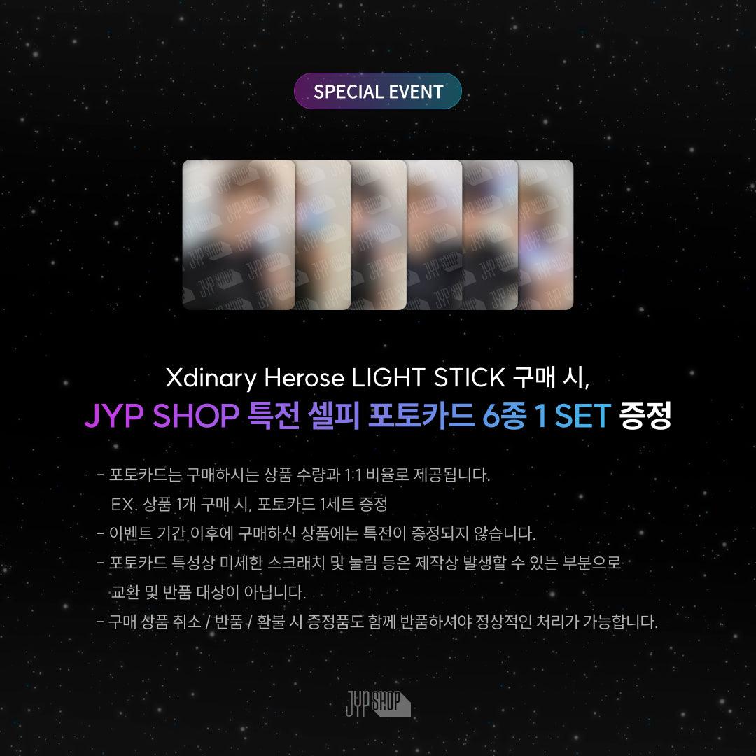 XDINARY HEROES OFFICIAL LIGHTSTICK - KKANG