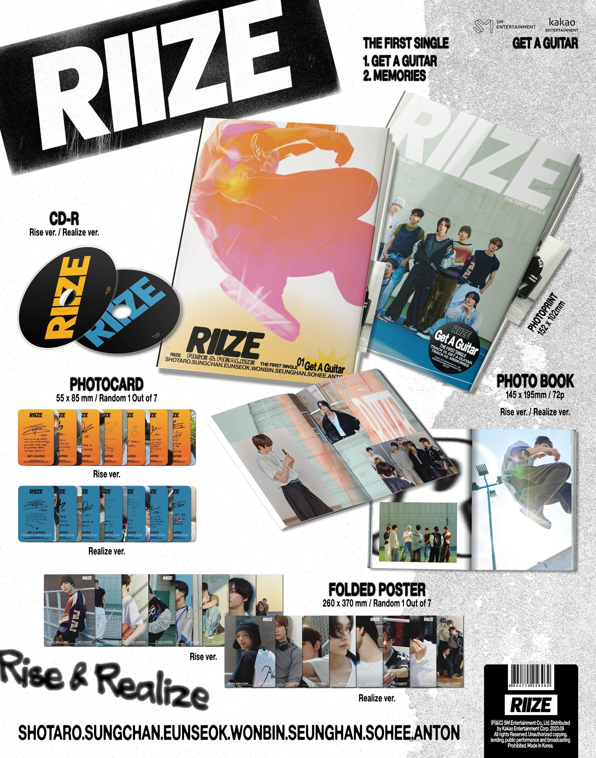 RIIZE Single Album Vol. 1 - Get A Guitar (Random) + Yes24 Showcase Selfie Photocard - KKANG