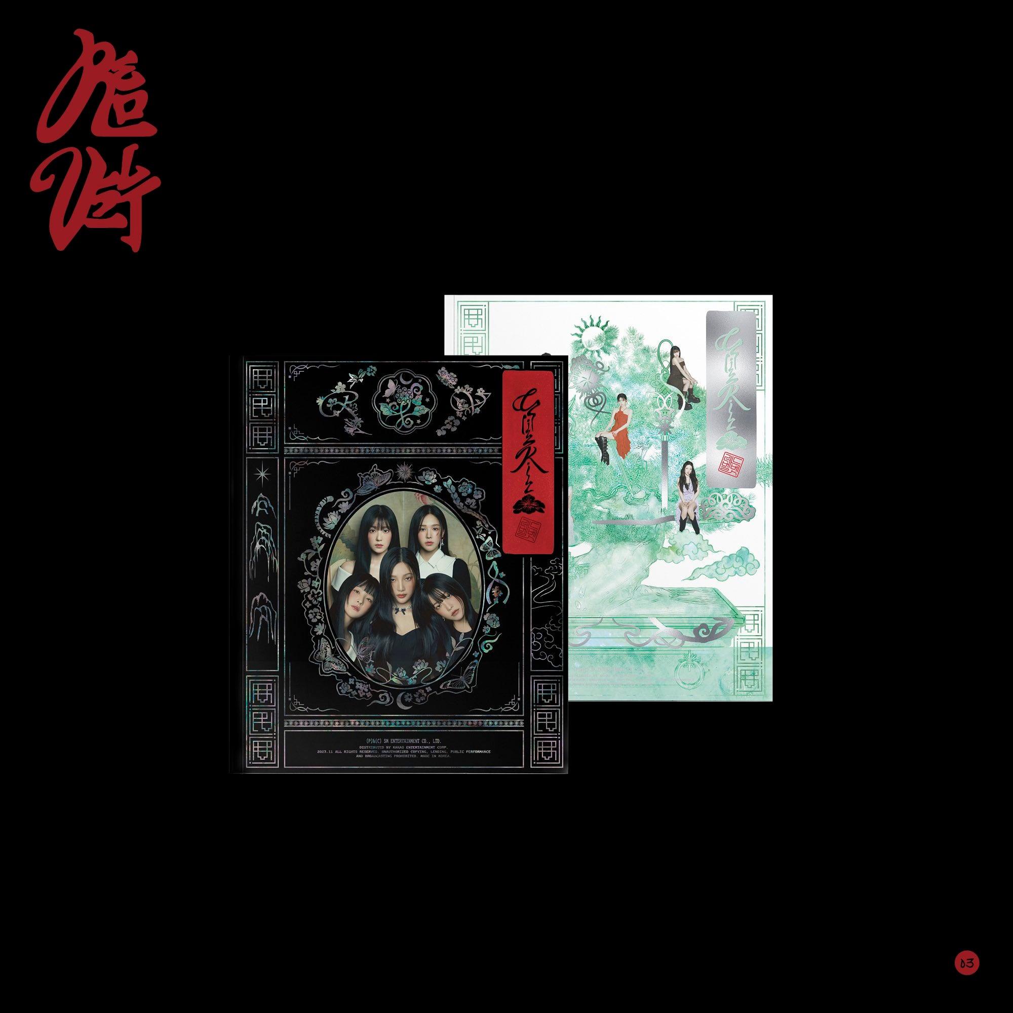 Red Velvet Album Vol. 3 – Chill Kill (Photo Book Ver.) (Random)