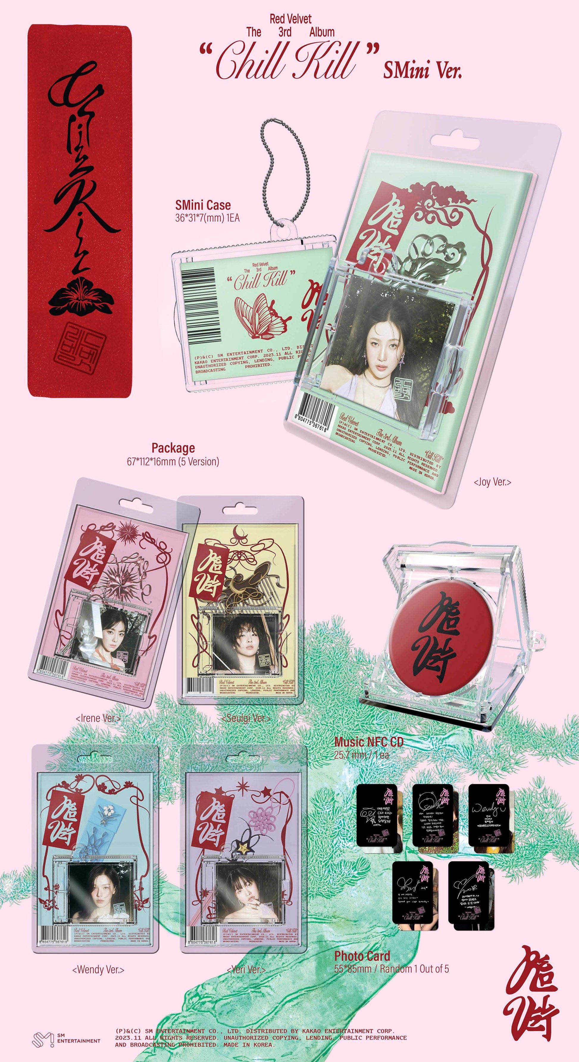 Red Velvet Album Vol. 3 – Chill Kill (SMini Ver.) (Random) - KKANG