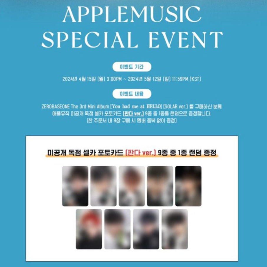 ZEROBASEONE [You had me at HELLO] Apple Music Benefit Photocard