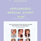NMIXX – 2026 SEASON’S GREETINGS [MIXX DREAM] + Apple Music Gift