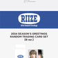 [RIIZE] 2024 Season's Greetings Random Trading Card Set - KKANG