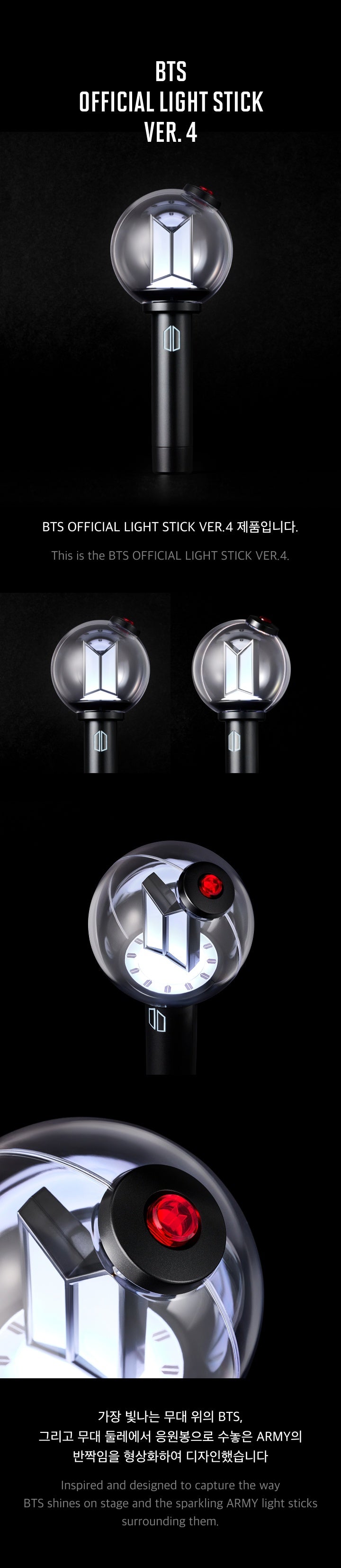[PRE ORDER] BTS OFFICIAL LIGHT STICK VER.4