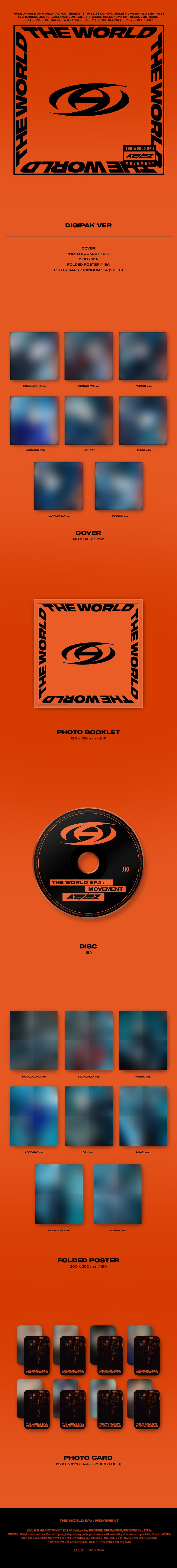 ATEEZ – THE WORLD EP.1 : MOVEMENT (Digipack Ver.) (Random)