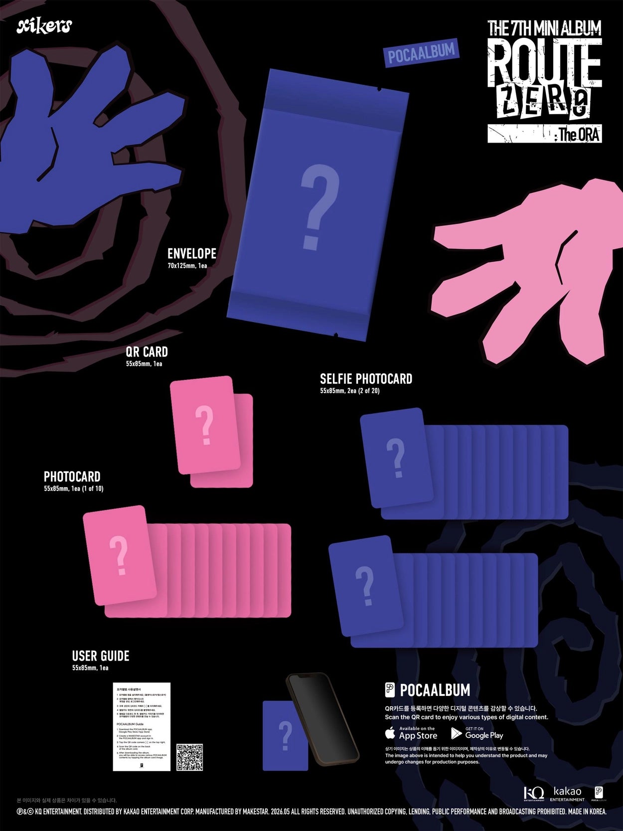 xikers – 7TH MINI ALBUM [ROUTE ZERO : The ORA] (POCAALBUM)