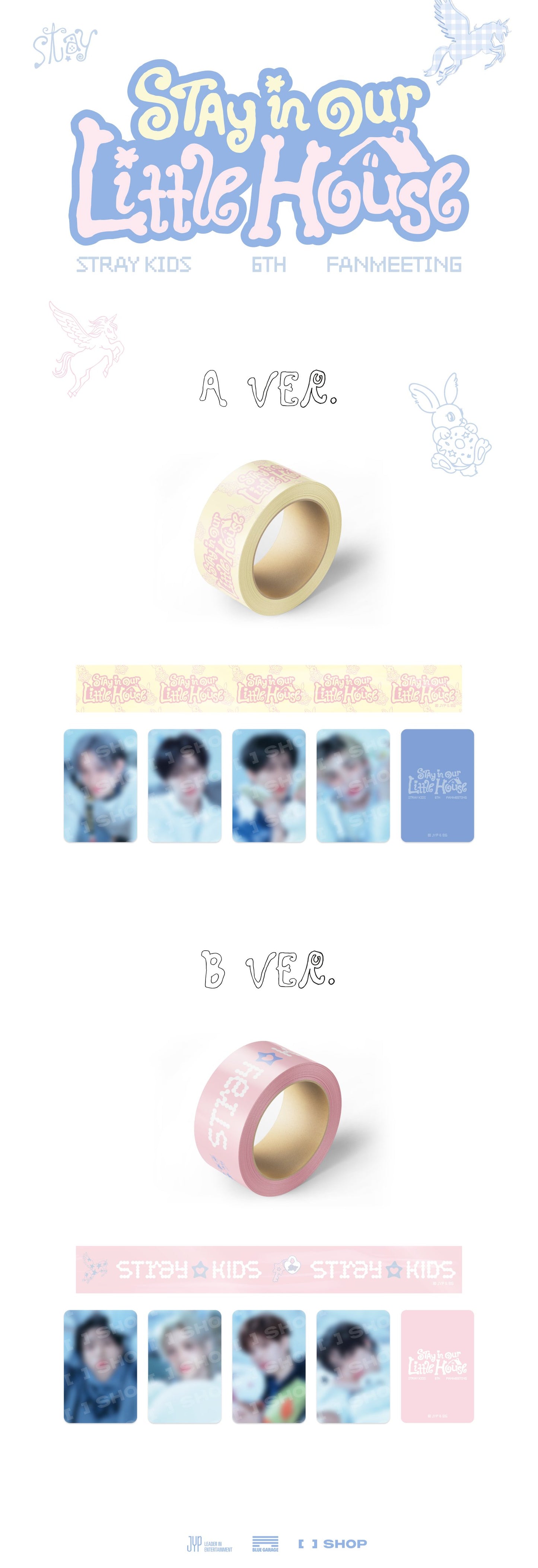 [STAY in Our Little House] BOX TAPE SET