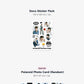 RIIZE – 2024 SEASON’S GREETINGS - KKANG