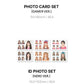 STAYC – 2024 SEASON’S GREETINGS [Play STAYC Arcade] - KKANG
