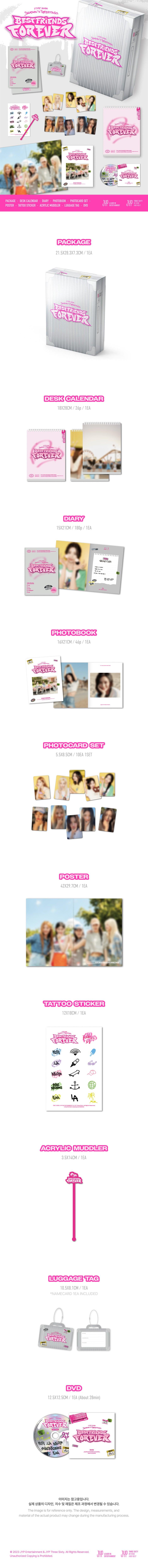 ITZY – 2024 SEASON’S GREETINGS [BEST FRIENDS FOREVER] - KKANG