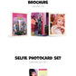 NMIXX – 2024 SEASON’S GREETINGS [MIXX VILLAGE] (JYP Gift) - KKANG
