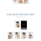 Stray Kids 2024 Season's Greeting + JYP SHOP Gift - KKANG