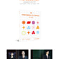 BTS – PERMISSION TO DANCE ON STAGE in THE US