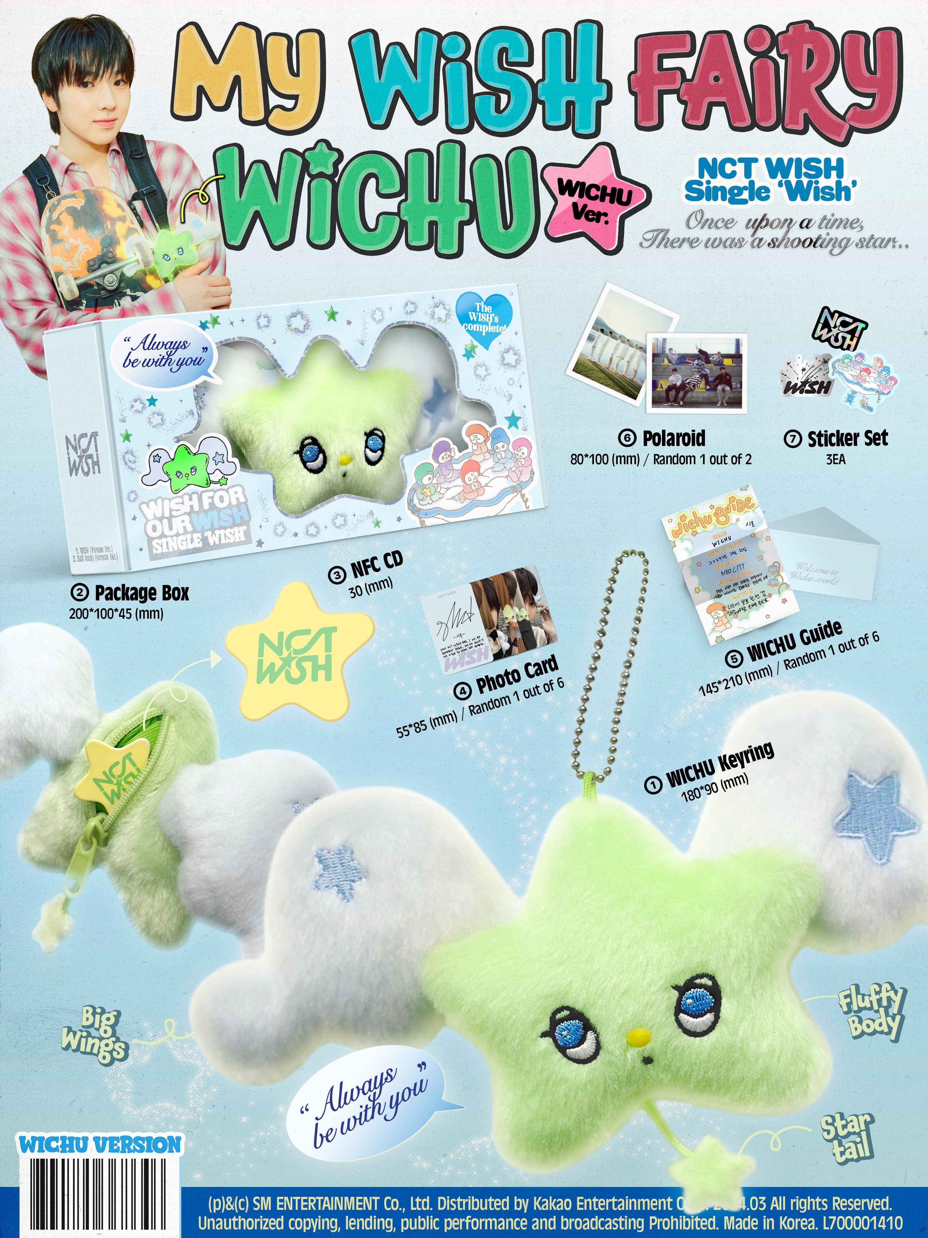 NCT WISH Single Album – WISH (Keyring Ver.)