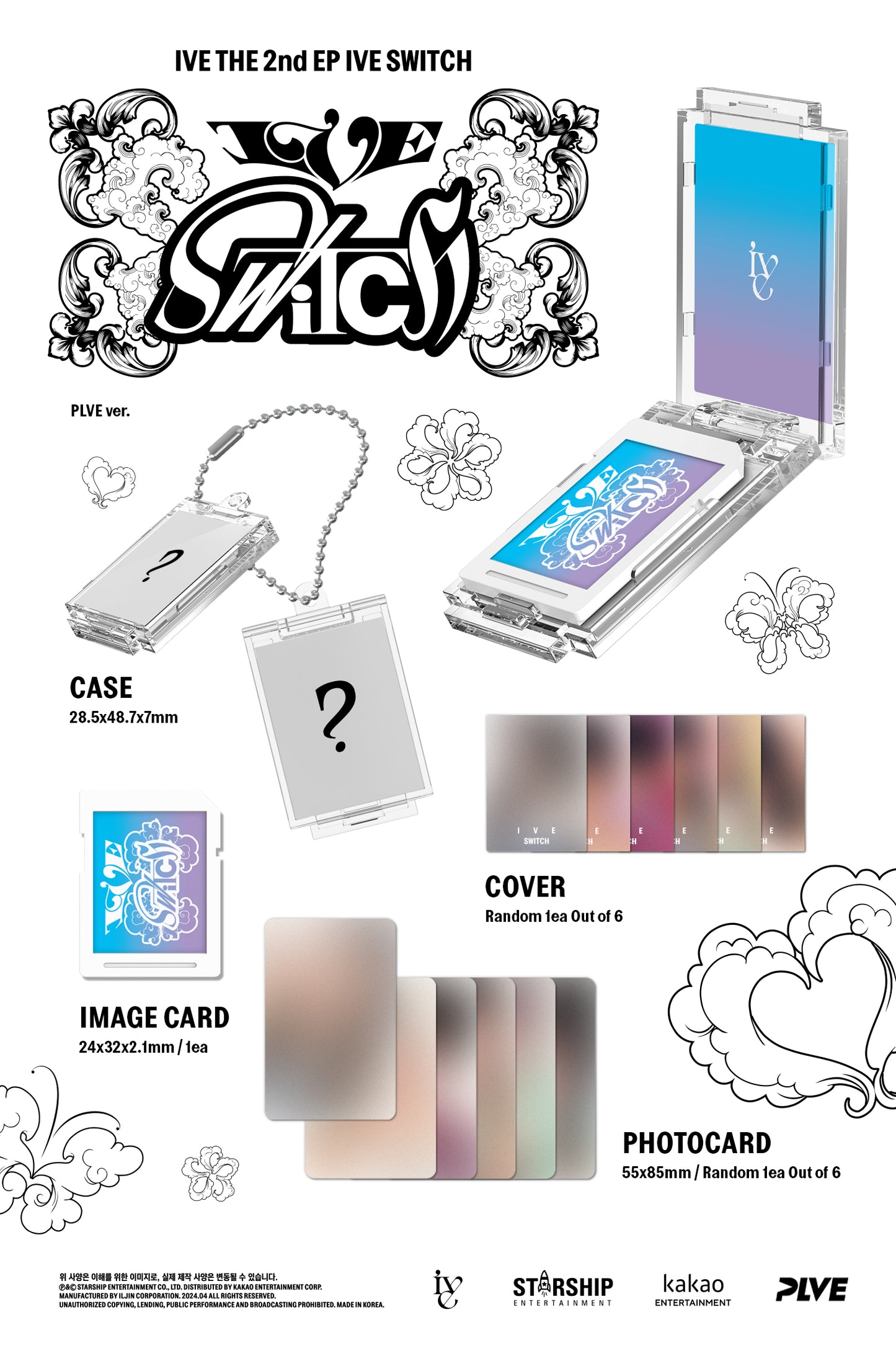 IVE THE 2nd EP – IVE SWITCH (PLVE Ver.)