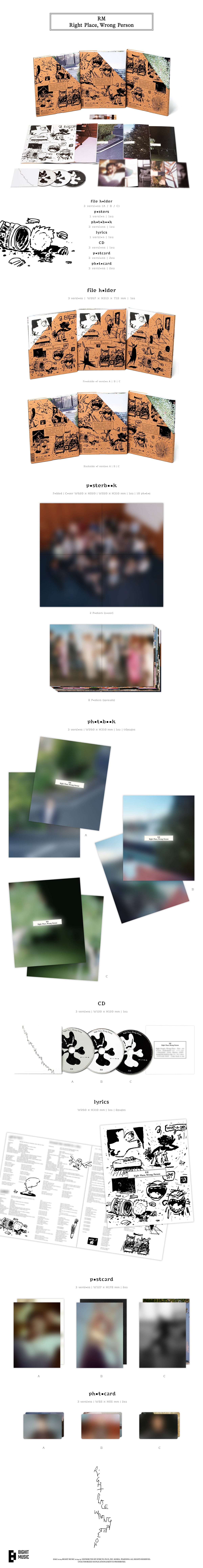 RM (BTS) 'Right Place, Wrong Person' (Random)