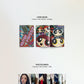 NewJeans – How Sweet (Weverse Albums Ver.) (Random)