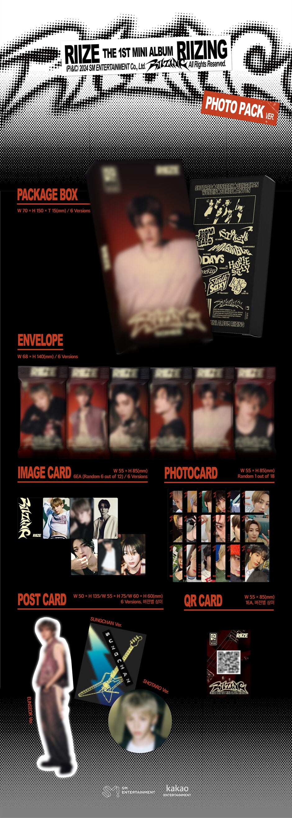 RIIZE The 1st Mini Album – RIIZING (Photo Pack Ver.) (Random)