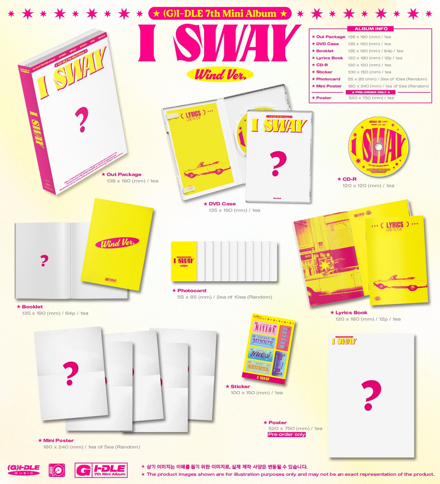 (G)I-DLE 7th Mini Album – I SWAY (Random) + Apple Music Luckydraw