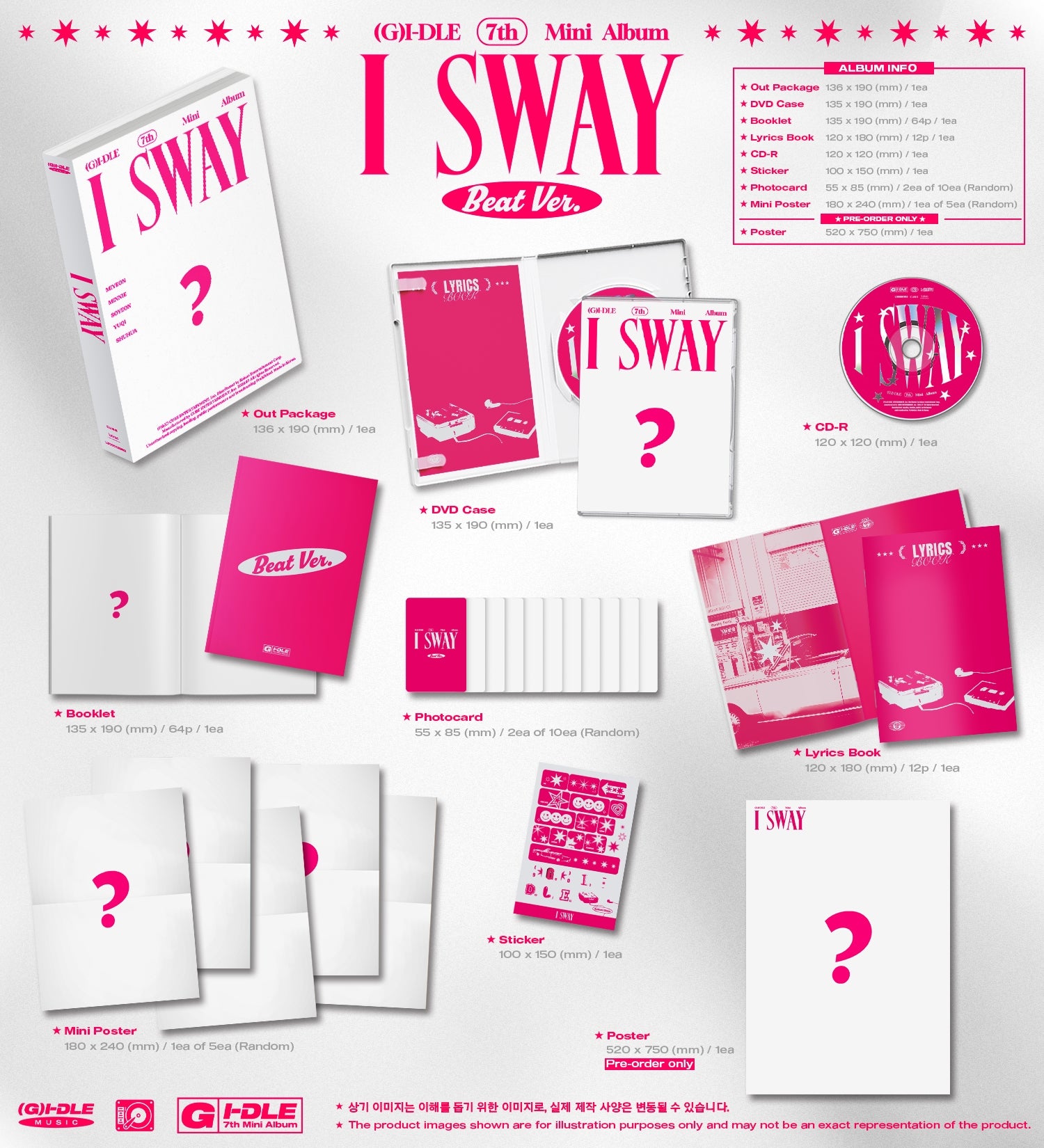 (G)I-DLE 7th Mini Album – I SWAY (Random) + Apple Music Luckydraw