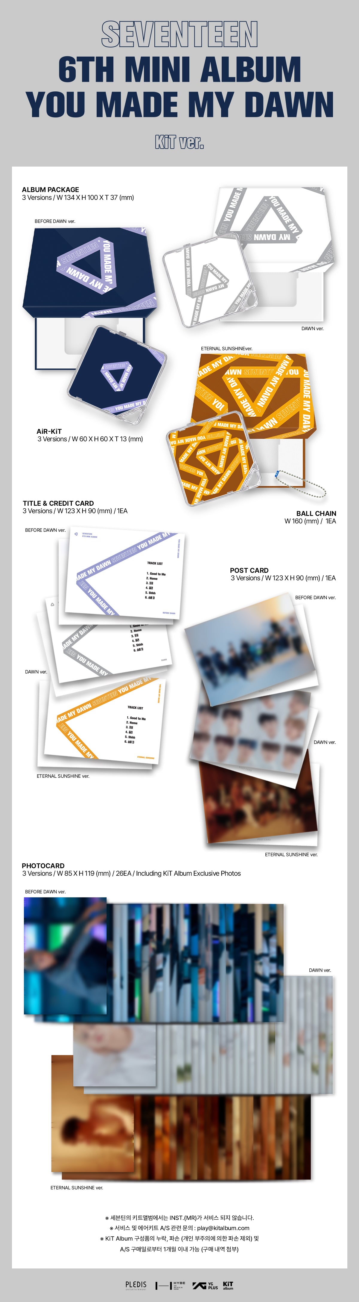 SEVENTEEN Mini Album Vol. 6 – YOU MADE MY DAWN (KiT Ver.) (Random)