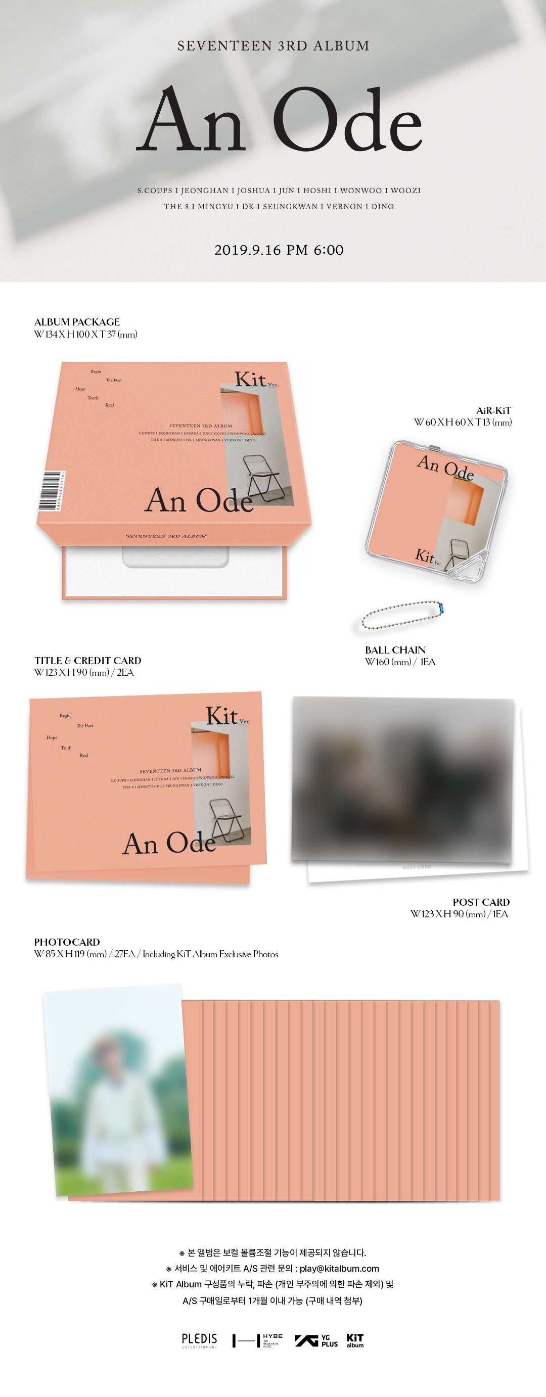 SEVENTEEN Album Vol. 3 – An Ode (KiT Ver.)